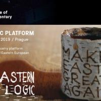 East Doc Interactive 2019