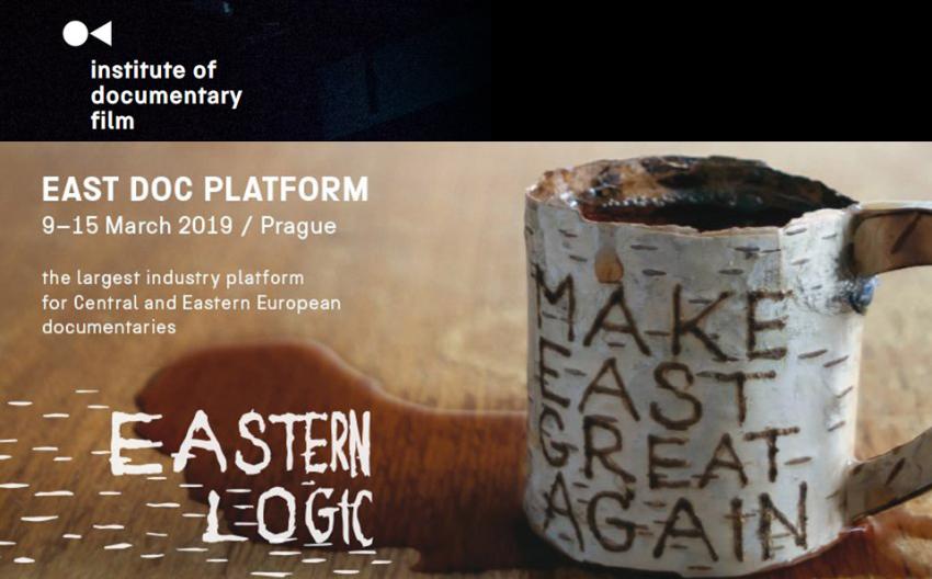 East Doc Interactive 2019